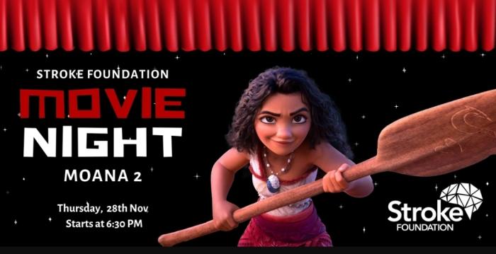 Moana 2 | Premier Charity Screening