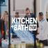 Kitchen+Bath Show 2025