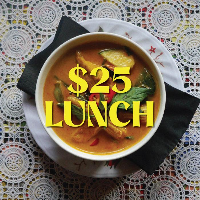 Cookie: $25 Lunch